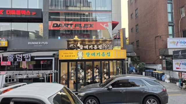 여자 창업 종류 준비 시 확인할 매장 공간